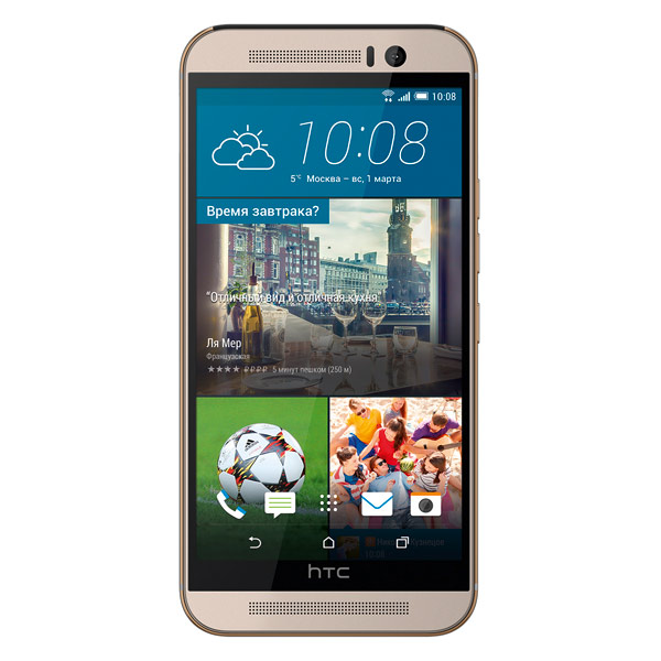 HTC One M9