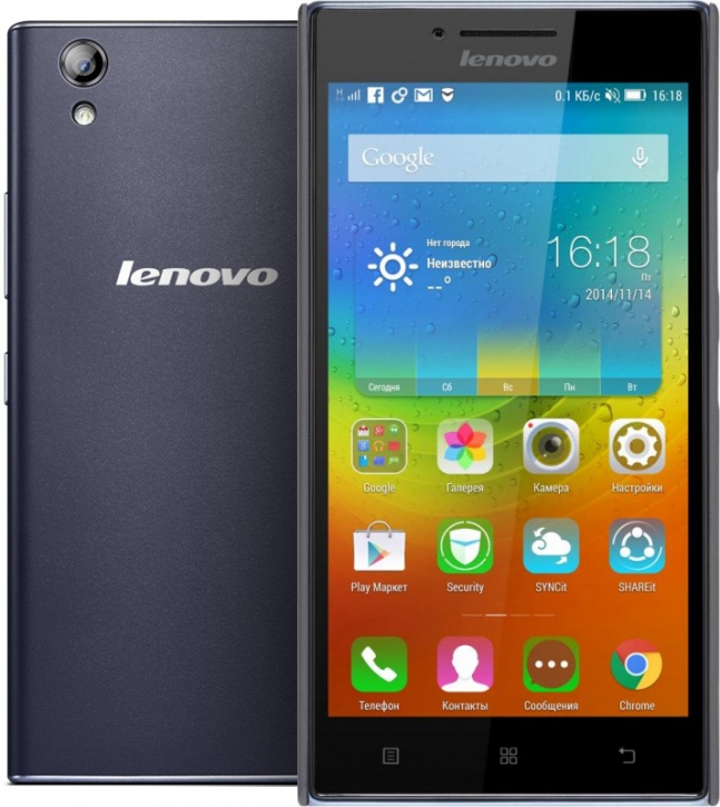 Lenovo P70