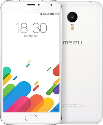 Meizu M1 Metal