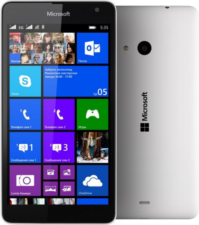 Lumia 535