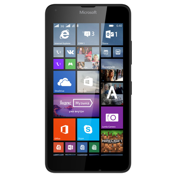 Lumia 640