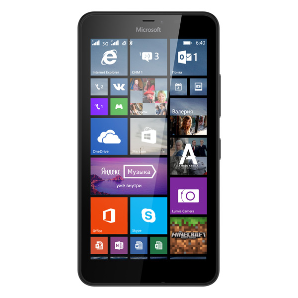 Lumia 640 XL