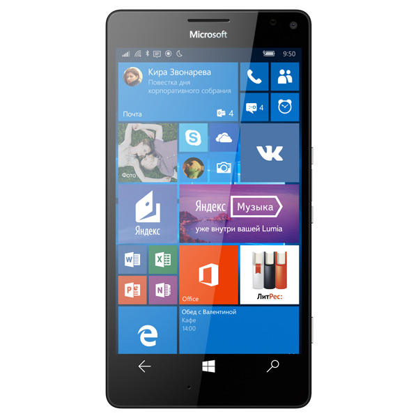 Lumia 950 XL