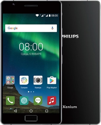 Philips Xenium X818